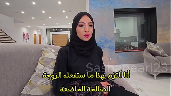 Hijab Slut Trilogy – Deep Anal, Messy BJs & Creampie Overload